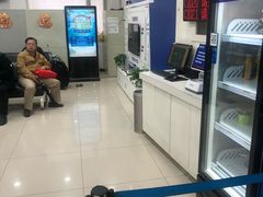 -中国移动(朝阳十里河营业厅)
