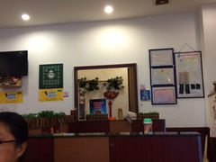 大堂-来之顺海鲜菜馆·青岛菜(栈桥店)