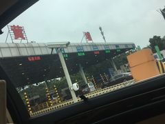 -中山大学附属肿瘤医院体检中心