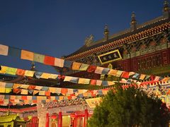 -西安市广仁寺