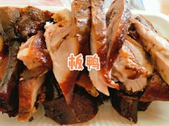 -章云板鸭(评事街店)