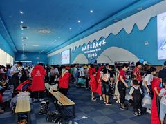 -宁波冰雪大世界(北仑区)