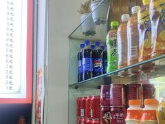 -百年德园(侯家塘店)