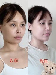 -上海伊莱美医疗美容医院