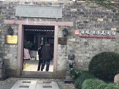 -月湖美术馆