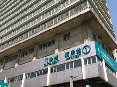 -首都医科大学附属北京同仁医院(西区)