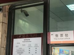 -陕西自然博物馆