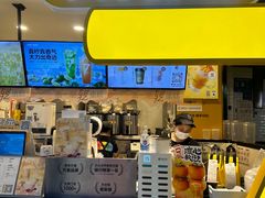 -7分甜(栖霞万谷慧店)