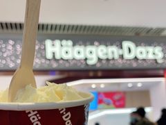 -哈根达斯(皇城恒隆广场店)