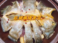 砂锅焗黄花鱼-1937青岛老味道·海肠捞饭·青岛菜(大鲍岛栈桥店)