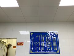-光明巷里木烤肉