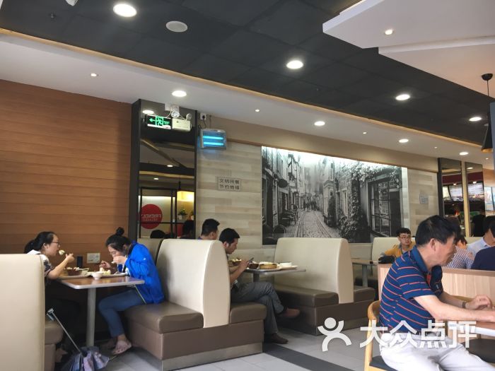 好七水饺(三院店)-图片-徐州美食-大众点评网