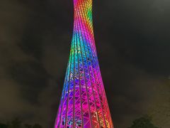-广州塔
