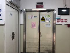 -天津医科大学第二医院