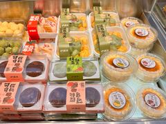 -泸溪河桃酥(西直门凯德店)