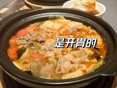番茄酸汤肥牛-小炳胜(卓悦中心店)