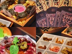 -探鱼·鲜青椒爽麻烤鱼(领展购物广场店)