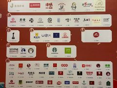 -凯德广场(武胜路店)