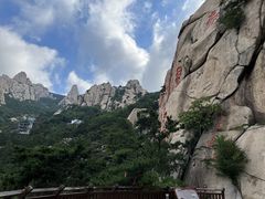 -崂山仰口游览区
