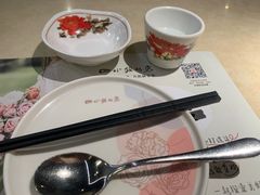 -四小姐的店(泉舜店)