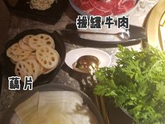 -麻路成都火锅(柏威年店)