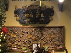-河内西湖莲花自助餐厅