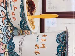 -桥门程记(兰州南关夜市店)