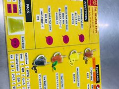 -榮泰米粉湯(Left Shop)