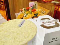 -三道菜(明堂公园店)