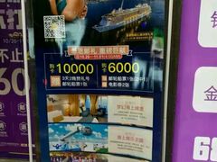 -茂业百货(东门店)