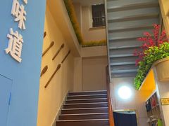 -陈记汤饭(水巷口店)