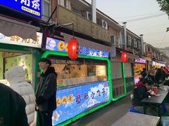 -江大后街