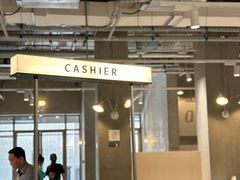 -阿那亚第六食堂(文创街区店)
