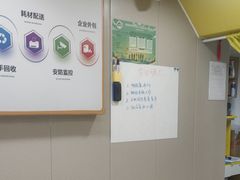 -千米手机电脑维修回收(珠江路店)