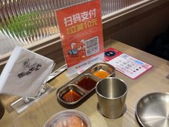 -西塔老太太泥炉烤肉(双井店)