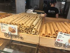 -拾味中点(泺文路店)