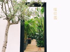 -禧宴Joyous Restaurant(禧园店)