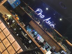 -Pho Asia 亚阁越南料理(上海来福士广场店)