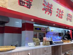 -窄巷口生烫牛肉米线(客村店)