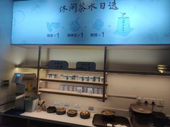 -蜜桃餐厅·伴山(绿宝广场店)