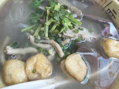-笑云开汤包店(网巾市店)
