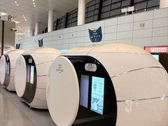-郑州新郑国际机场-T2航站楼