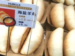 -法贝滋动物奶油蛋糕(广益哥伦布店)