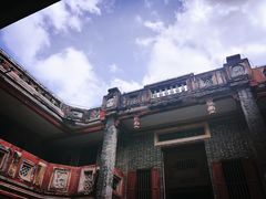 -蔡家宅