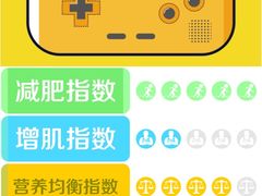 -Meal Salad米有沙拉(长泰广场店)