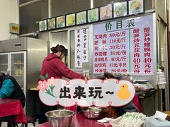 -谭老太正宗柳州螺狮粉(家和花园店)