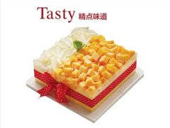 -精点味道(西安路店)