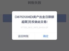 -兴业银行(上海五角场支行)