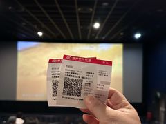 -远洋未来汇
