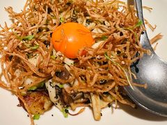 -元古雲境(南京万象天地店)